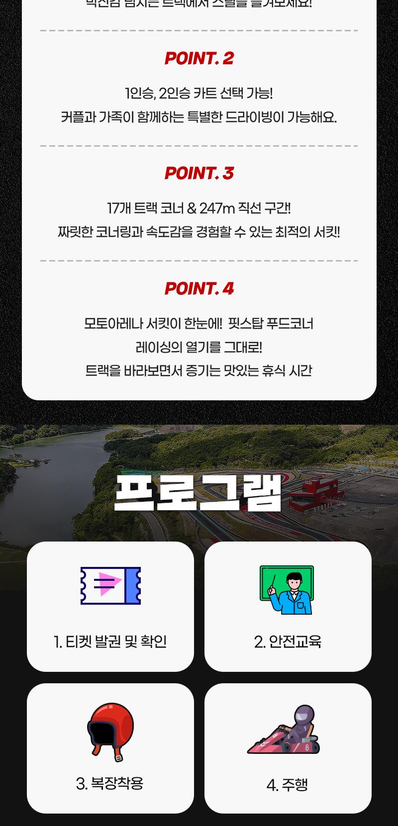상품 상세 이미지 5