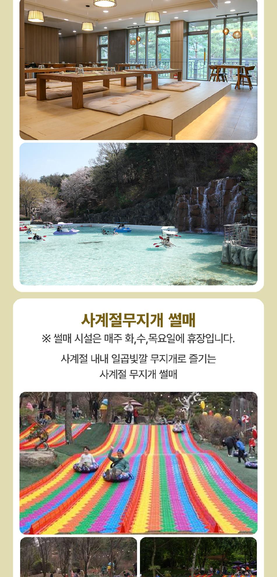 상품 상세 이미지 17