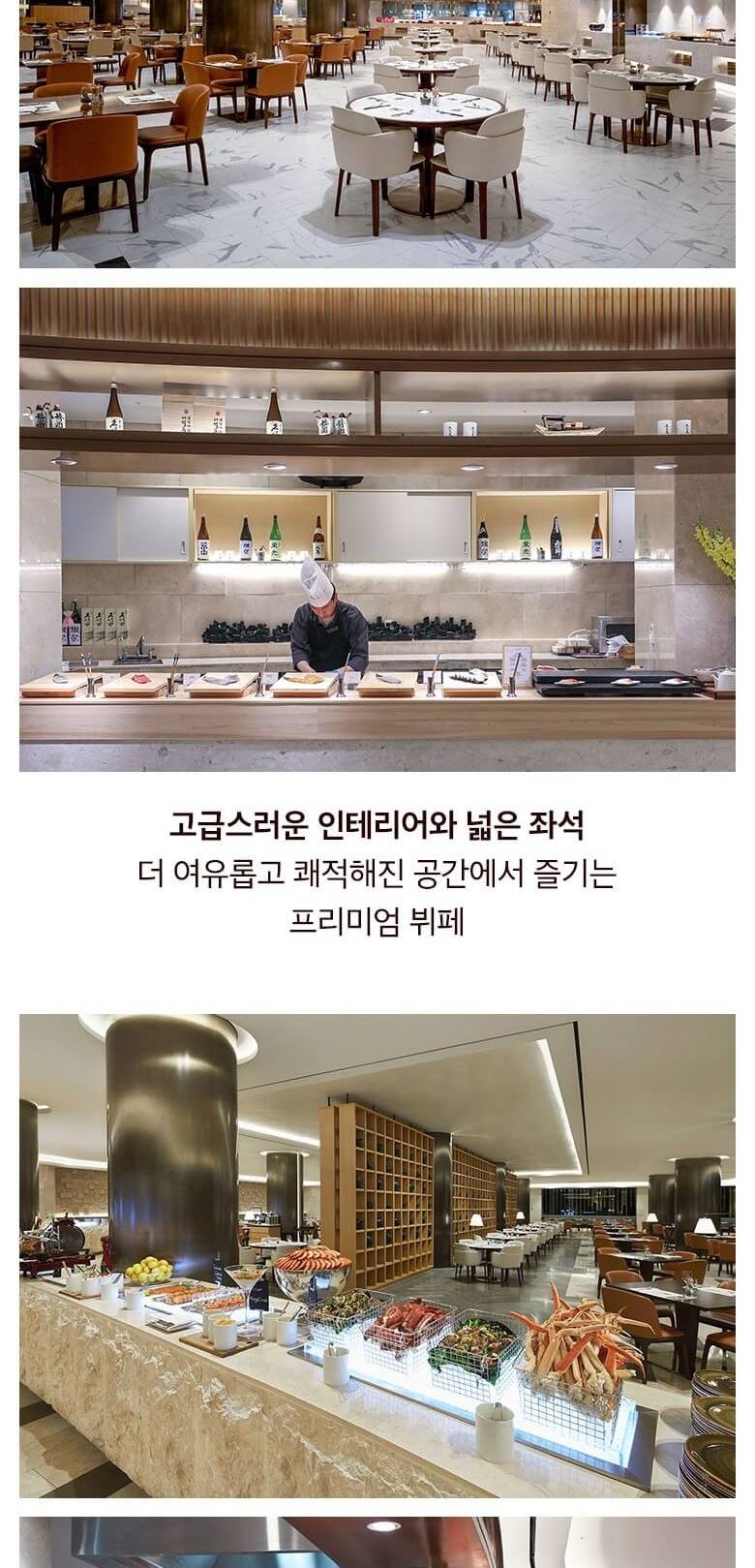 상품 상세 이미지 15