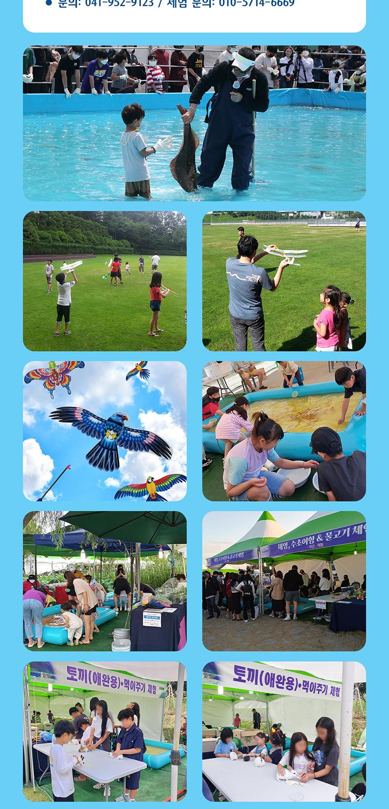 상품 상세 이미지 3