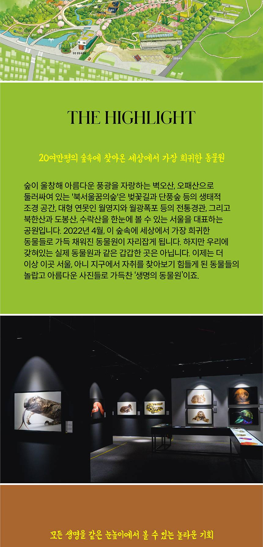상품 상세 이미지 6