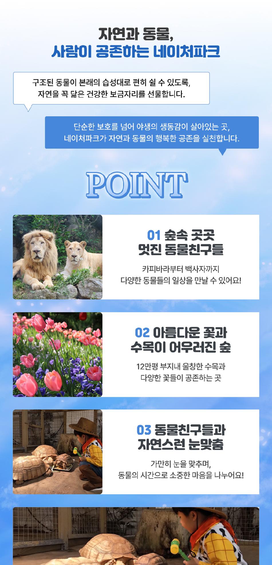 상품 상세 이미지 12