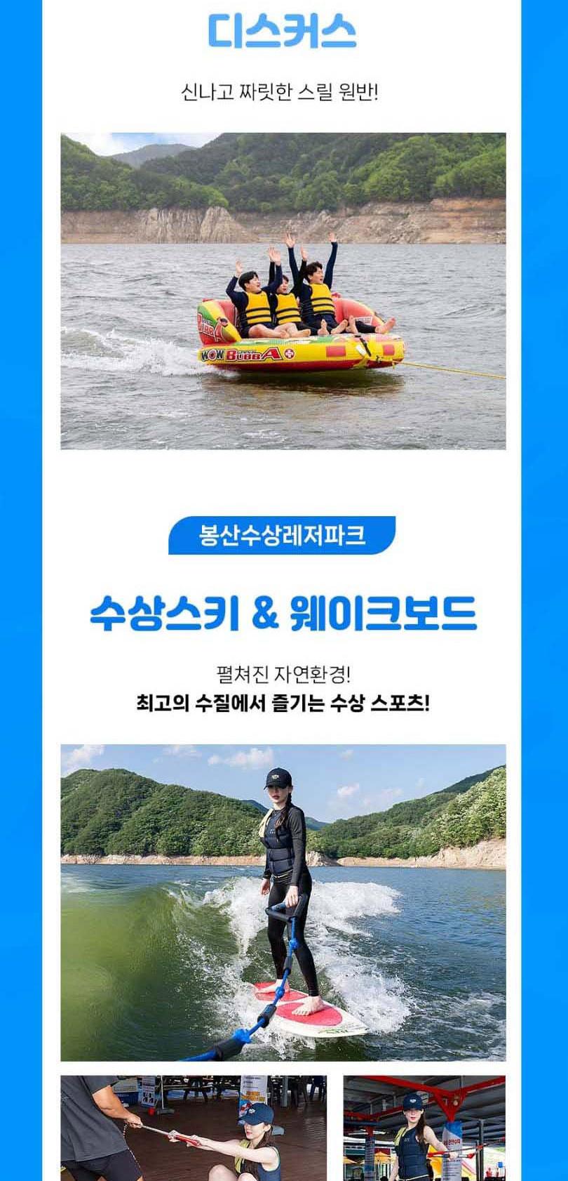 상품 상세 이미지 14