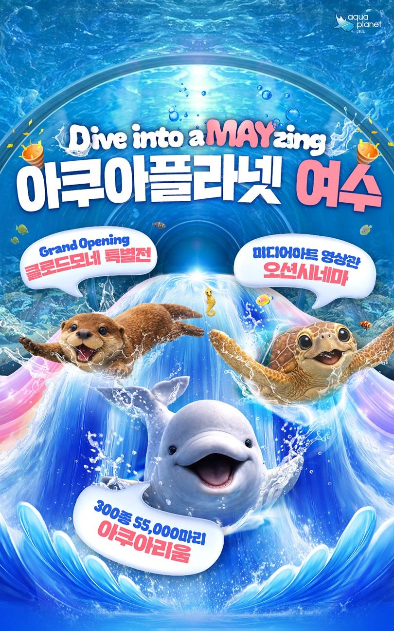 상품 상세 이미지 1