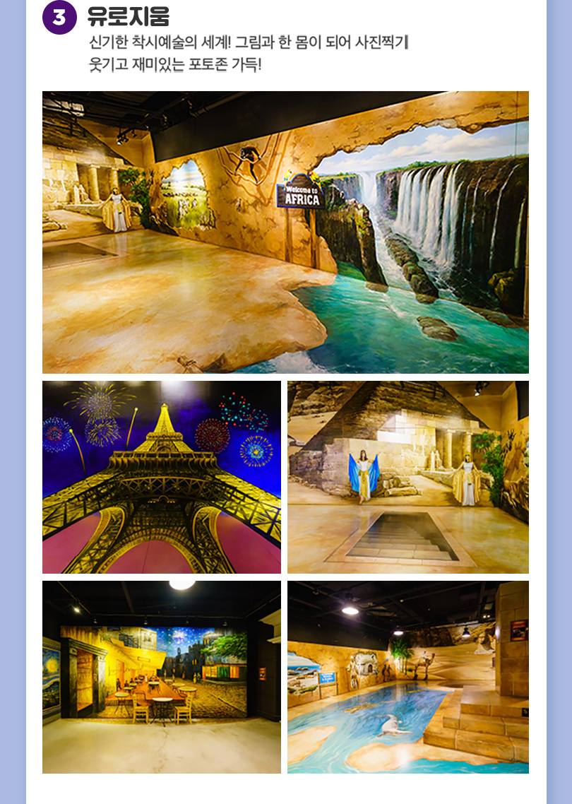 상품 상세 이미지 7