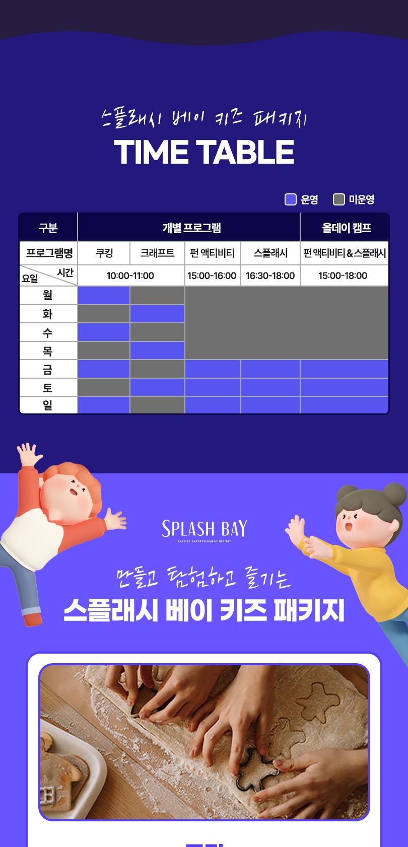 상품 상세 이미지 7