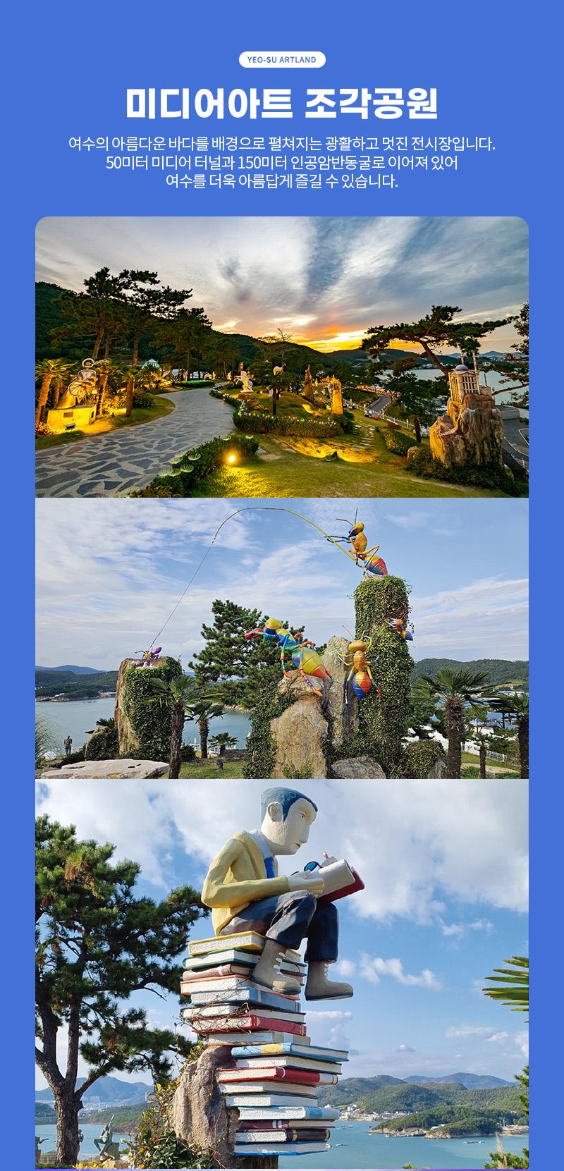 상품 상세 이미지 30