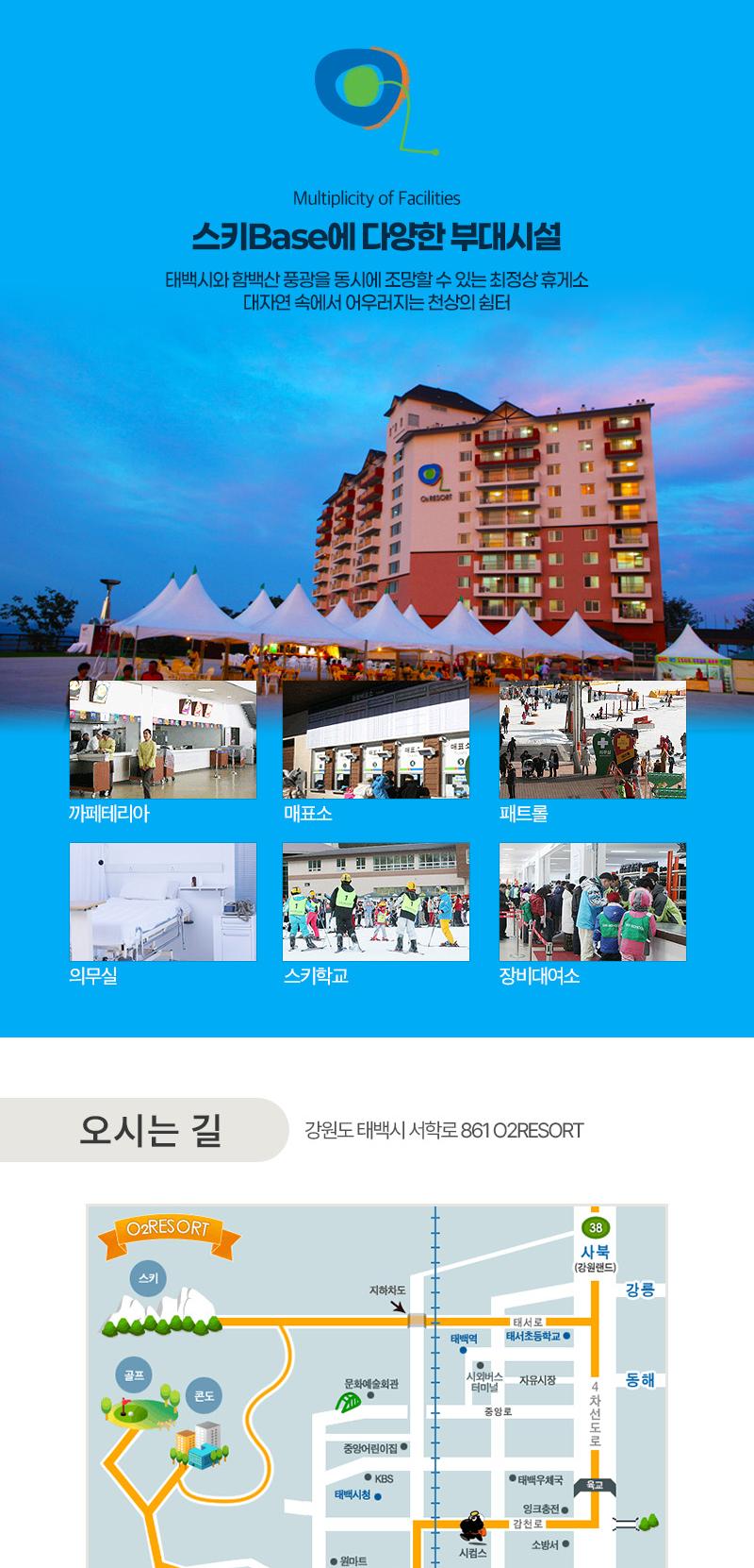 상품 상세 이미지 13