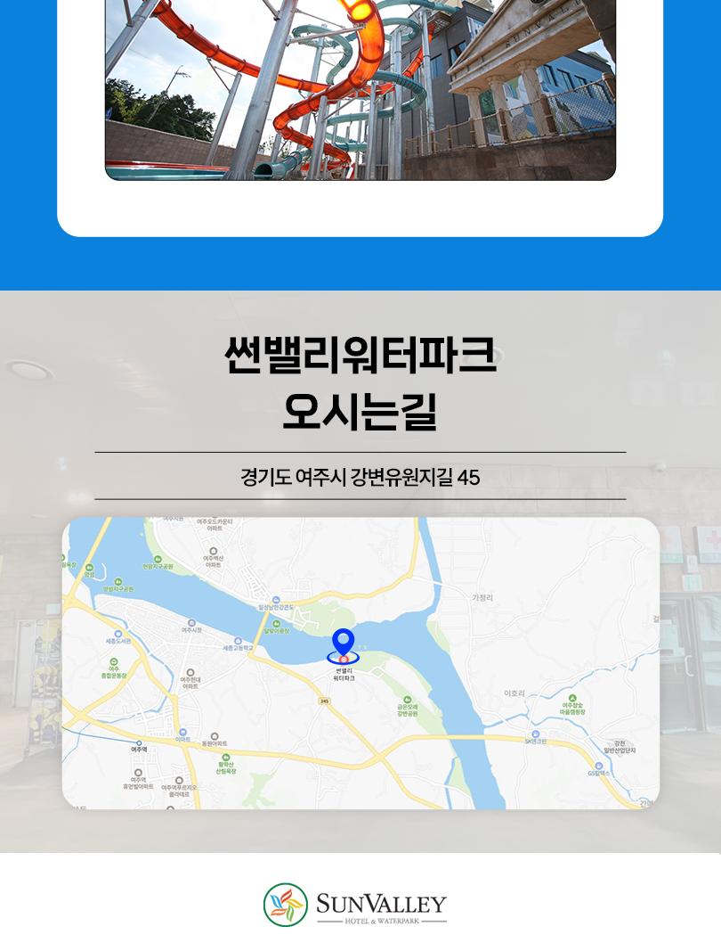 상품 상세 이미지 8