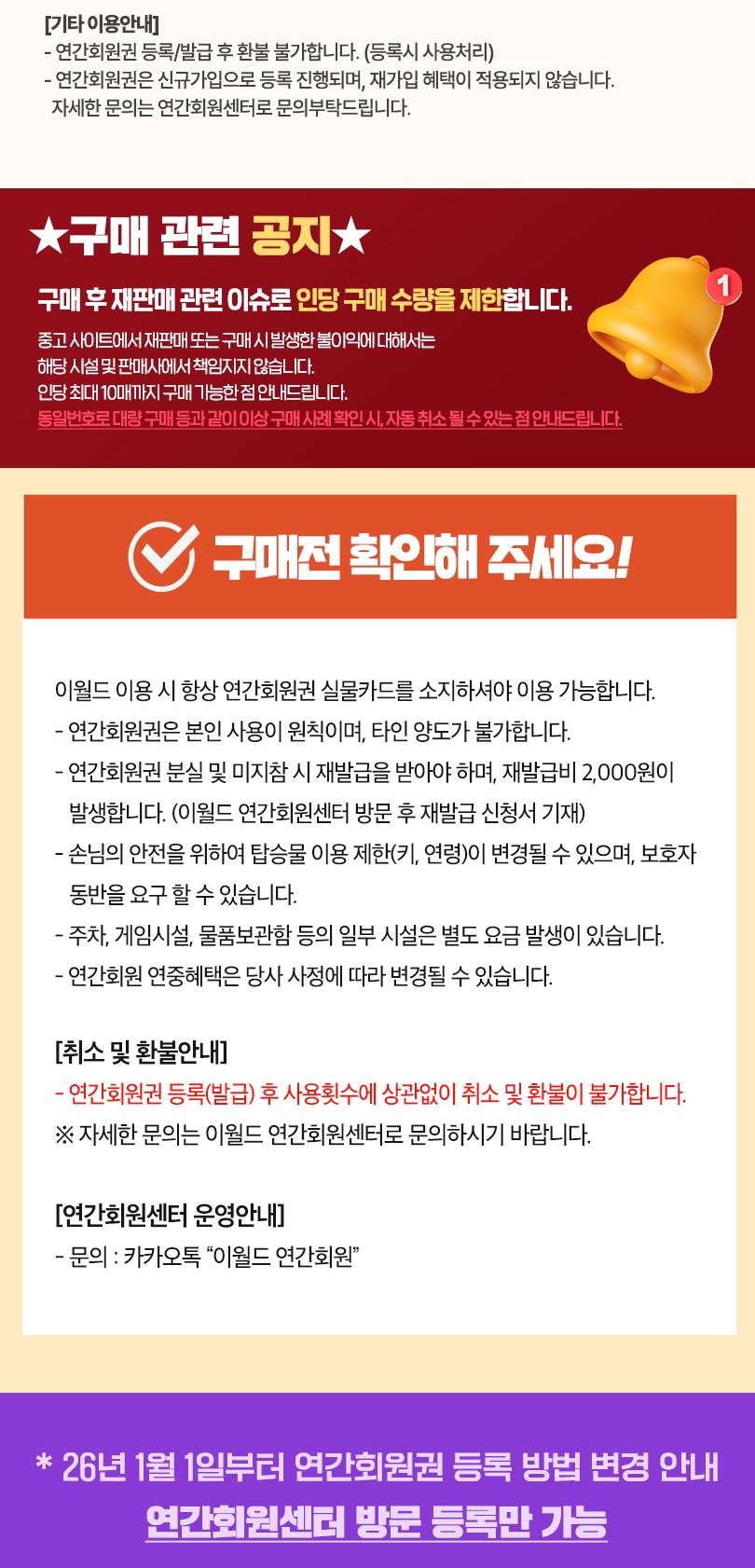 상품 상세 이미지 3