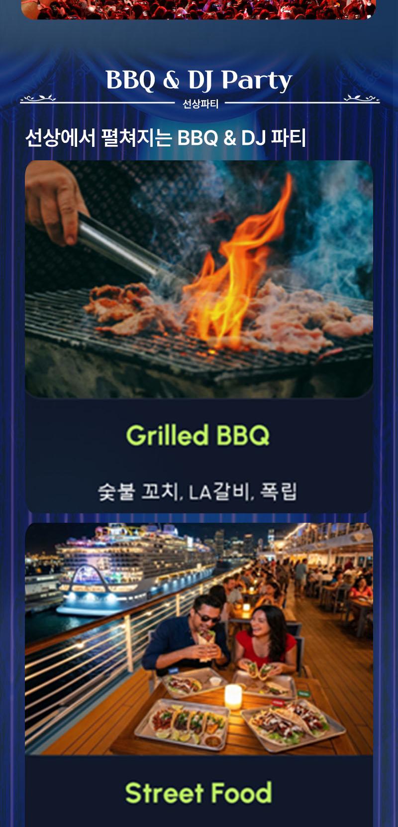 상품 상세 이미지 4