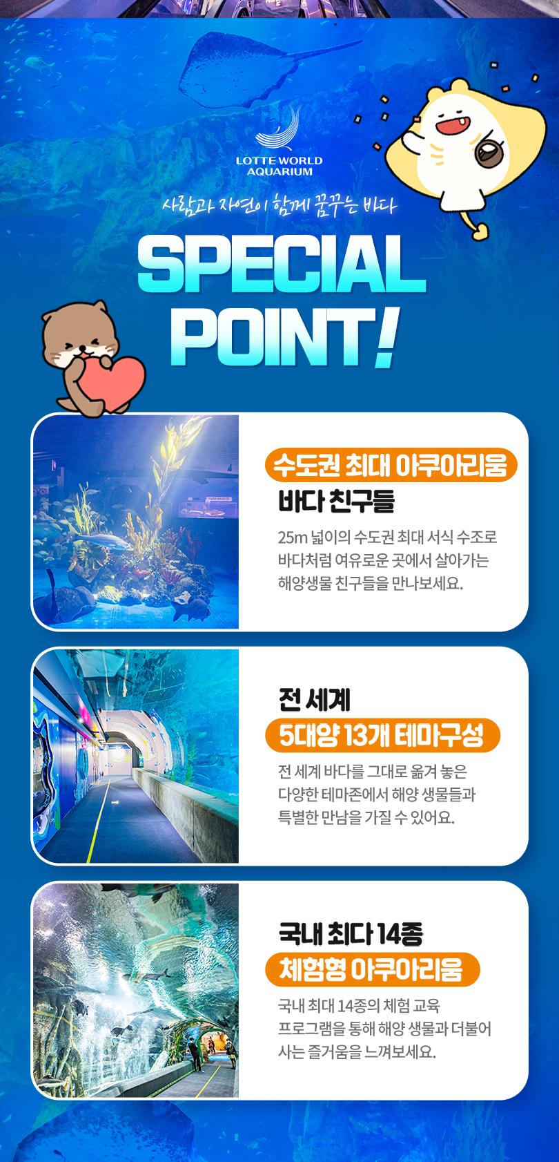 상품 상세 이미지 10