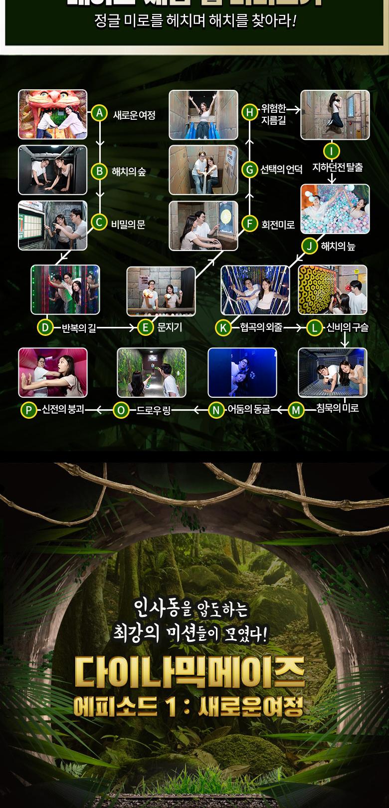 상품 상세 이미지 8