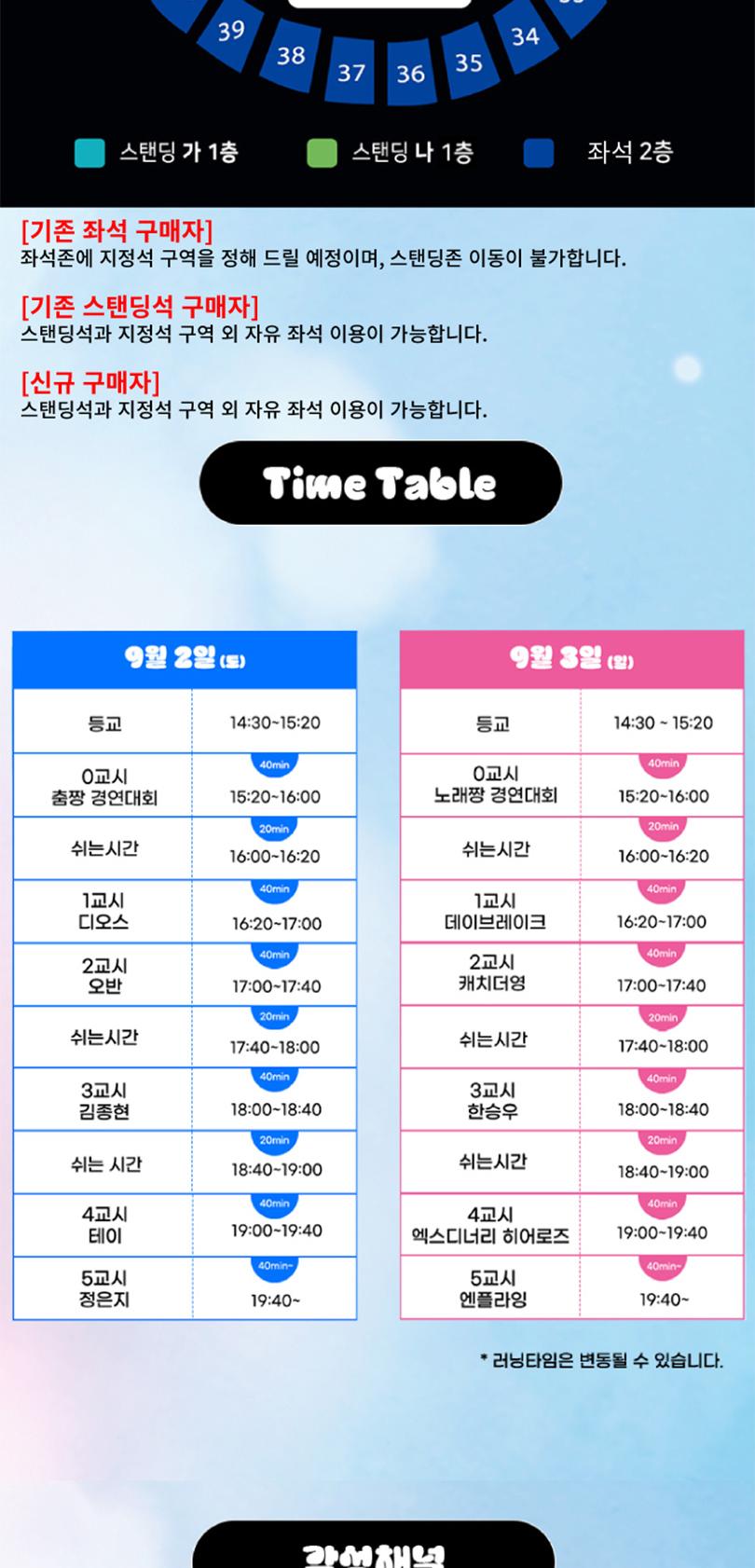 상품 상세 이미지 6