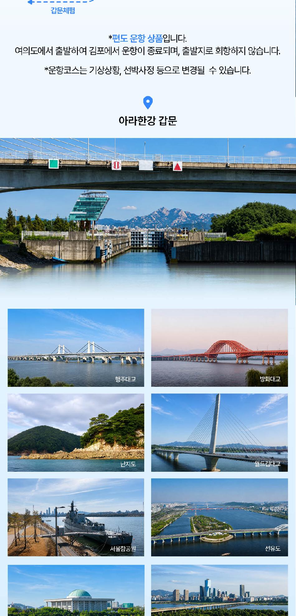 상품 상세 이미지 3