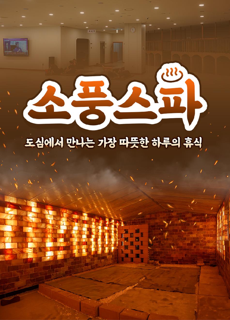 상품 상세 이미지 2