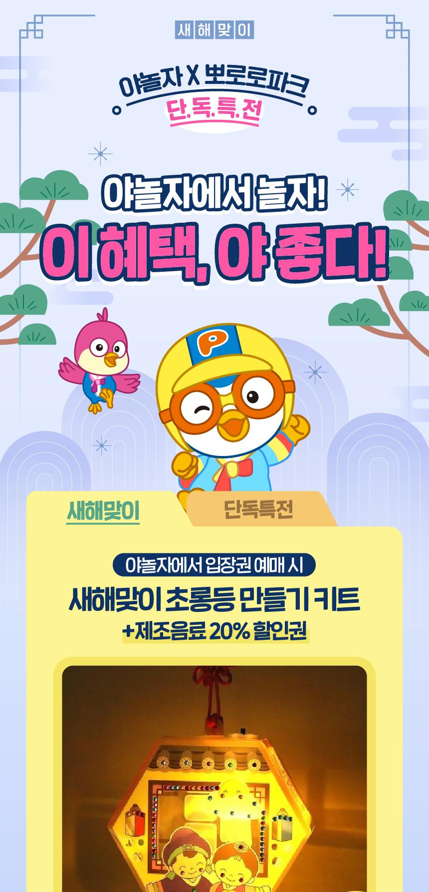 상품 상세 이미지 1