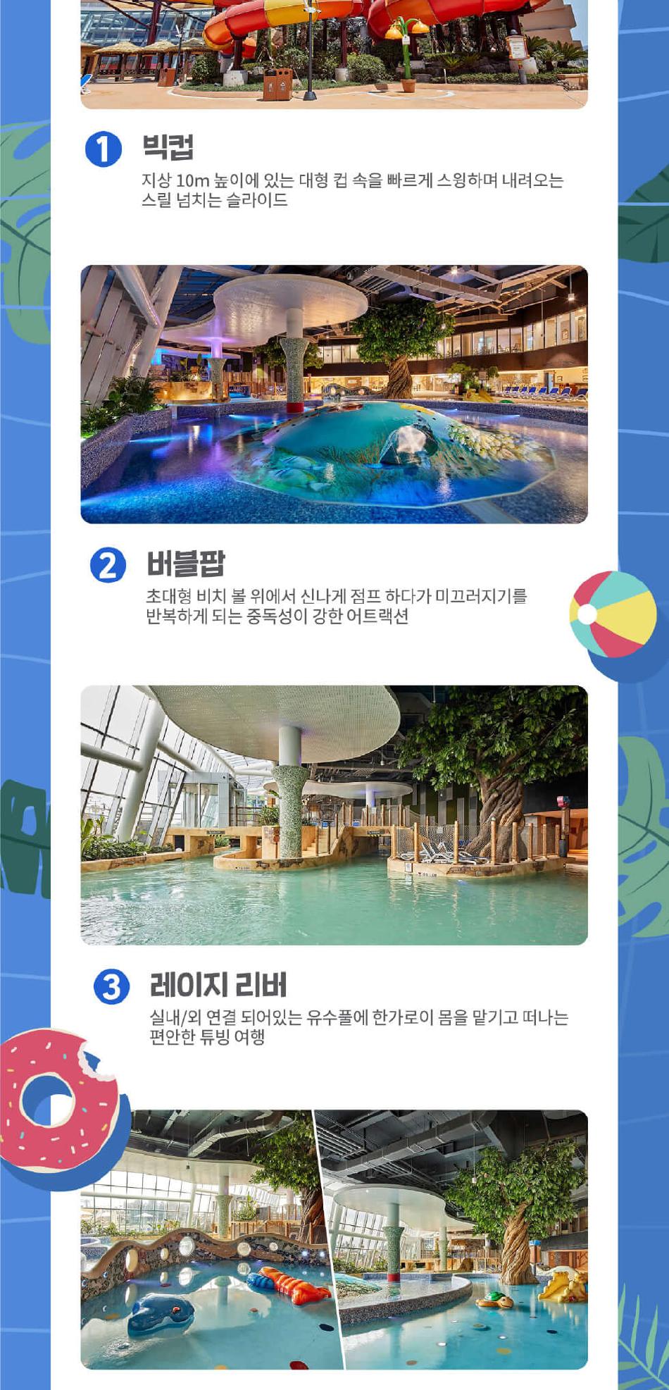 상품 상세 이미지 13