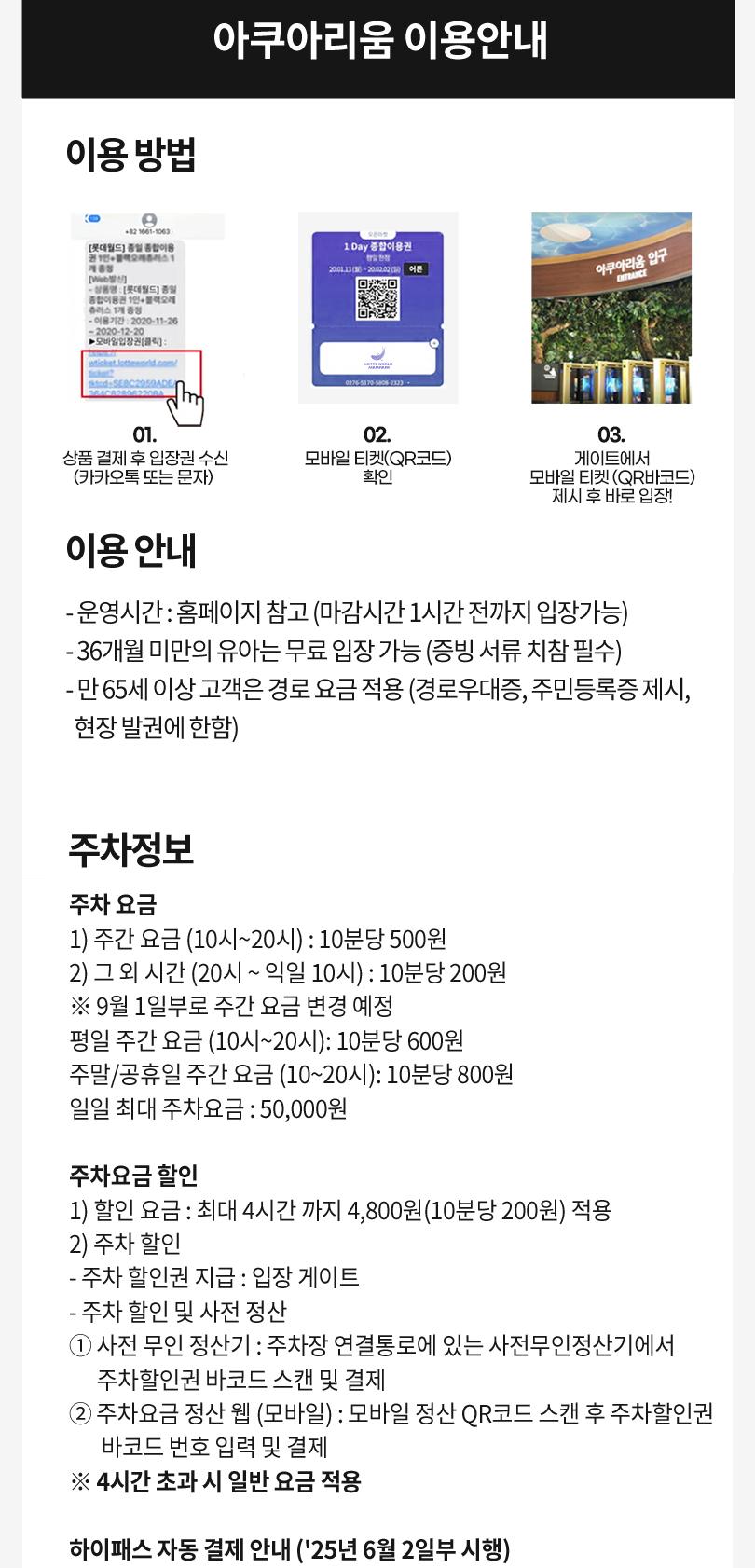 상품 상세 이미지 3