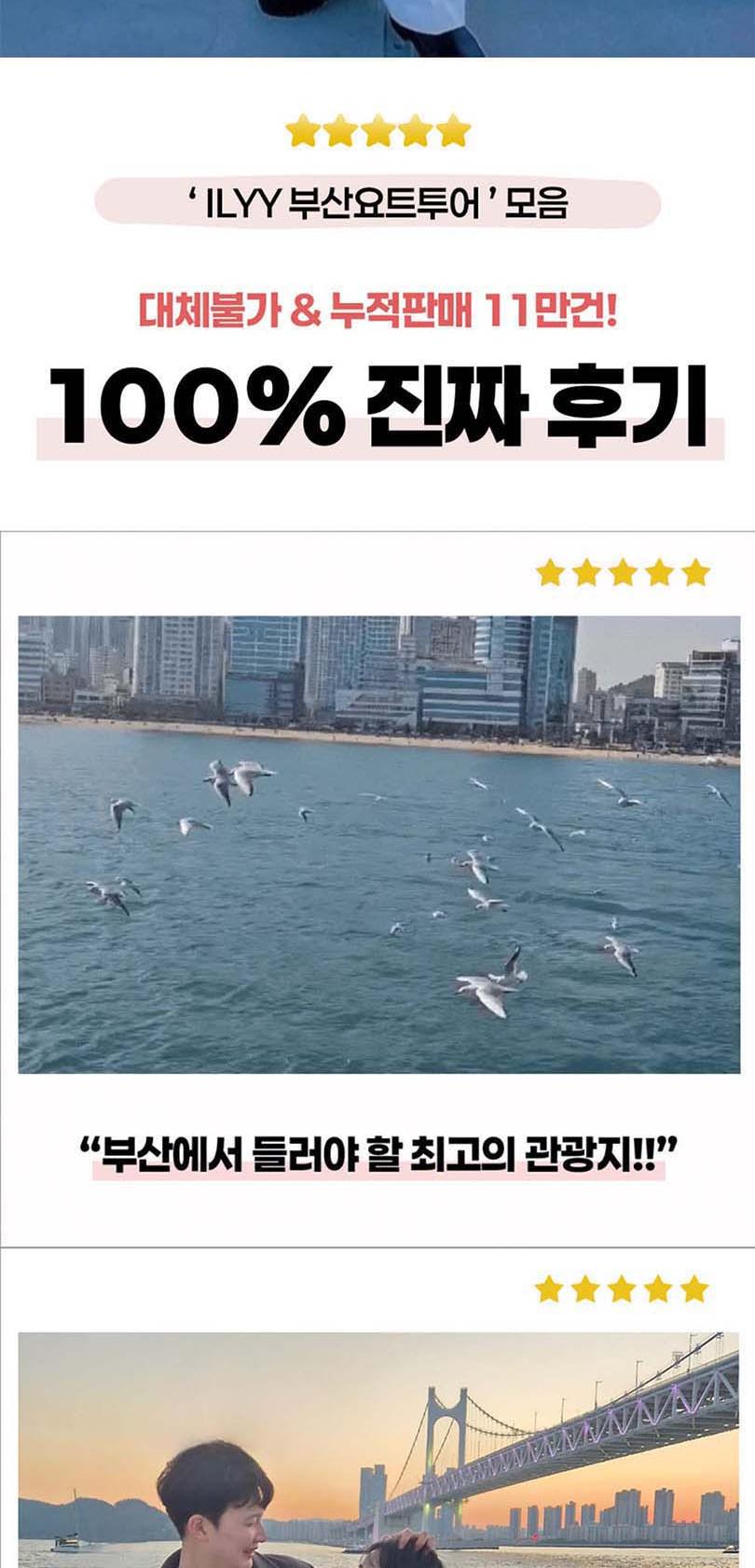 상품 상세 이미지 8