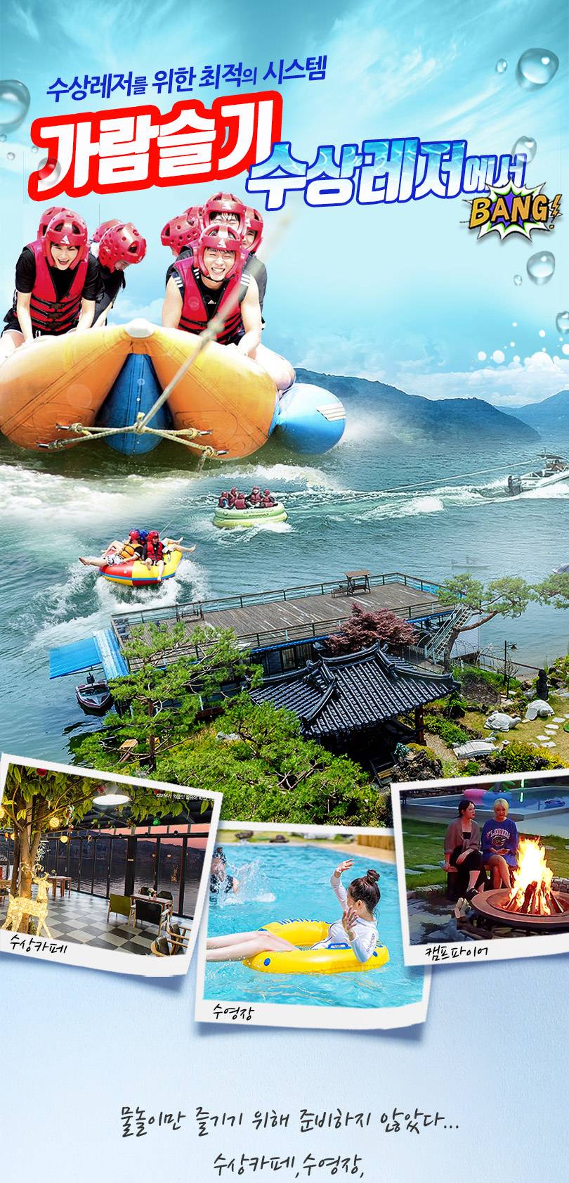 상품 상세 이미지 1