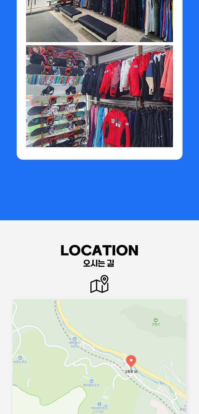 상품 상세 이미지 11