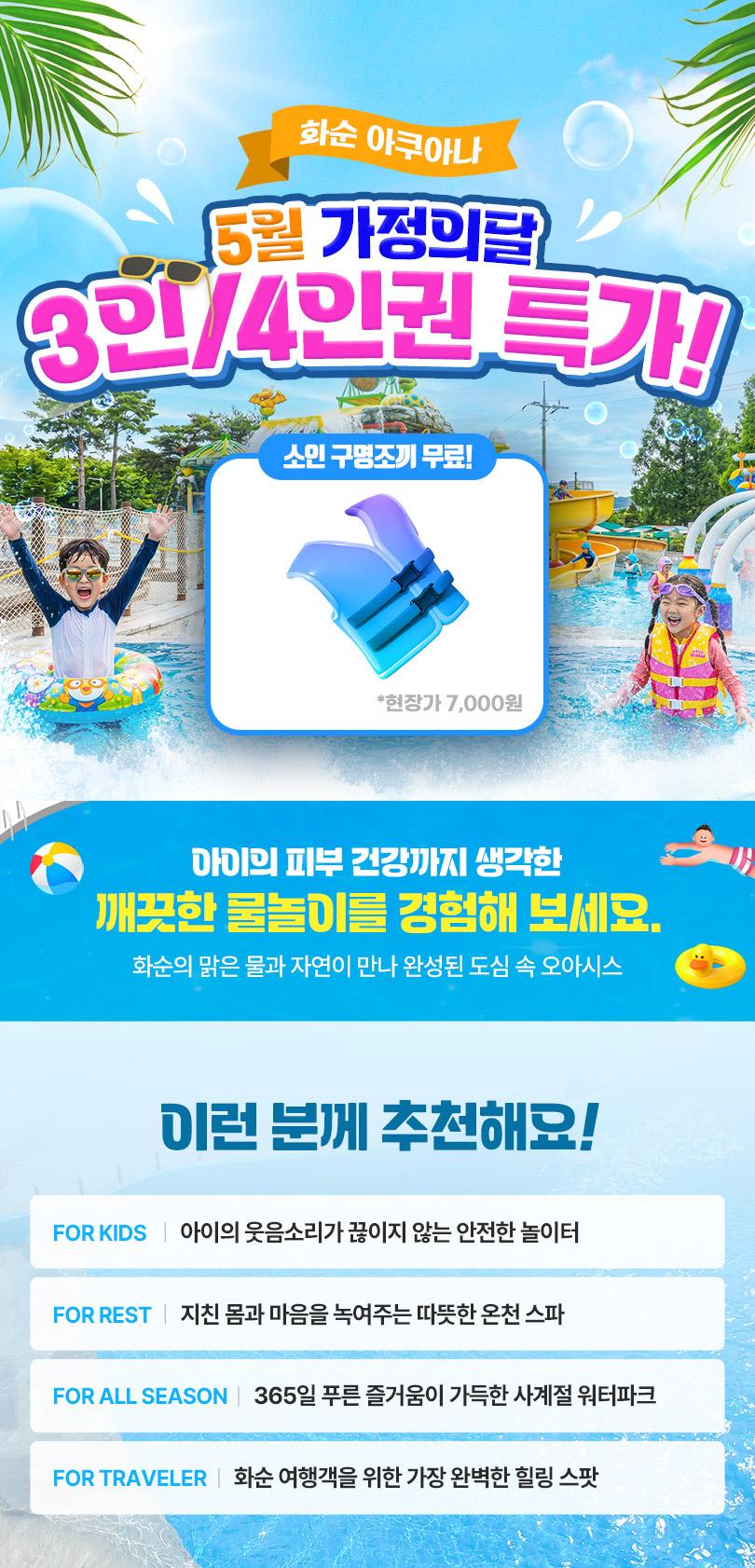 상품 상세 이미지 1