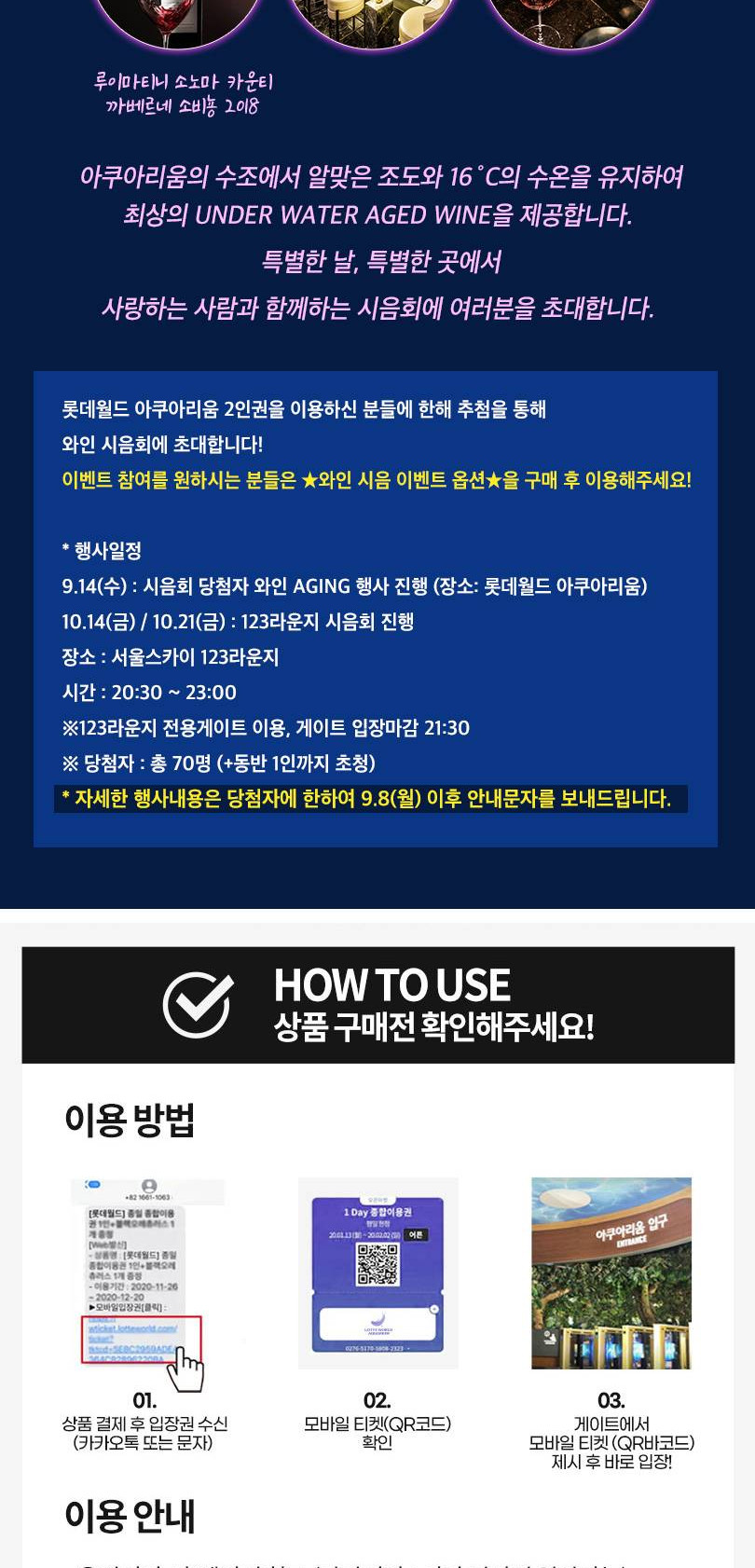 상품 상세 이미지 2