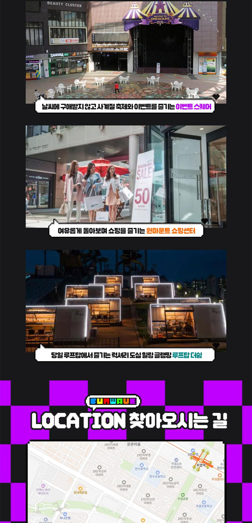 상품 상세 이미지 10