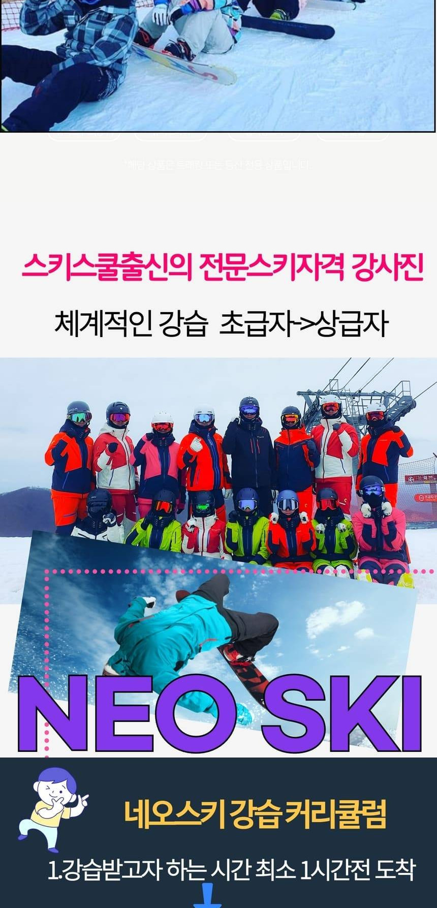 상품 상세 이미지 6