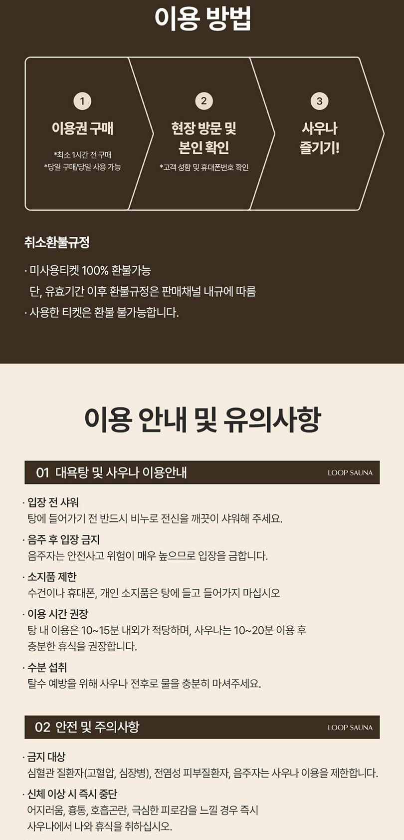 상품 상세 이미지 5