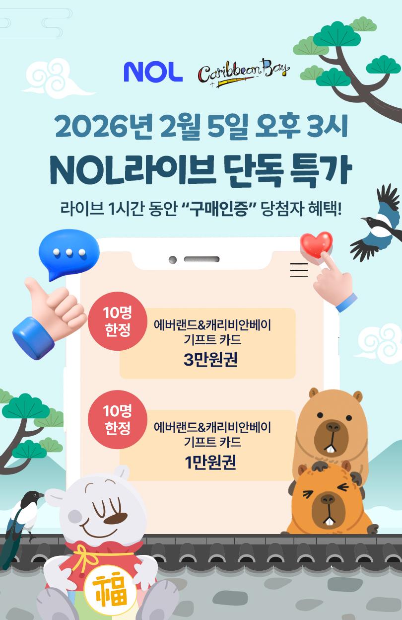 상품 상세 이미지 1