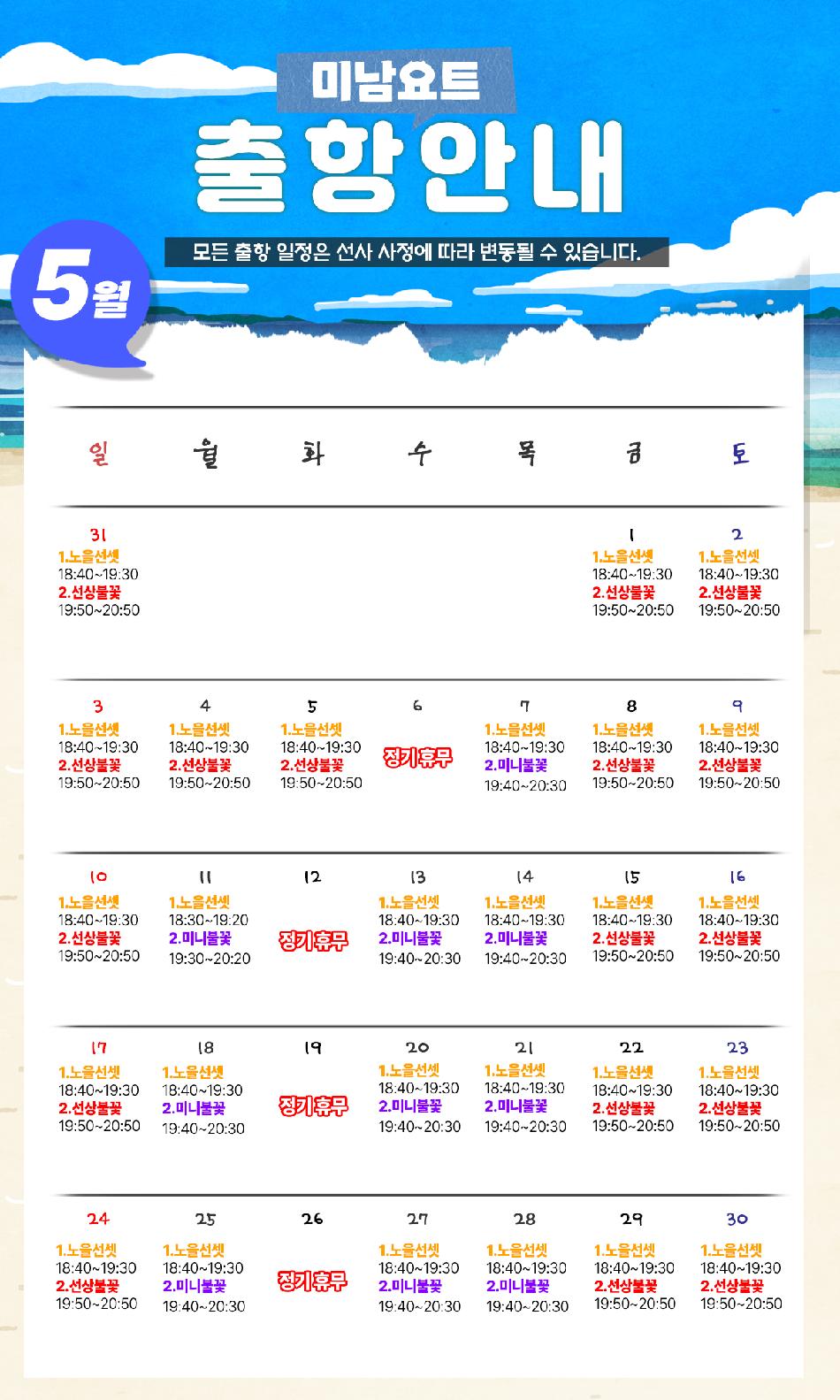 상품 상세 이미지 5