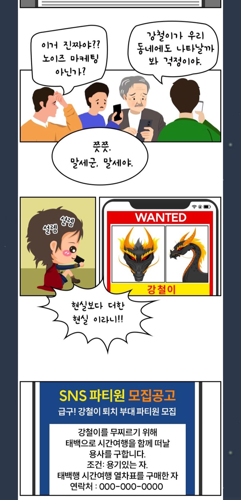 상품 상세 이미지 5