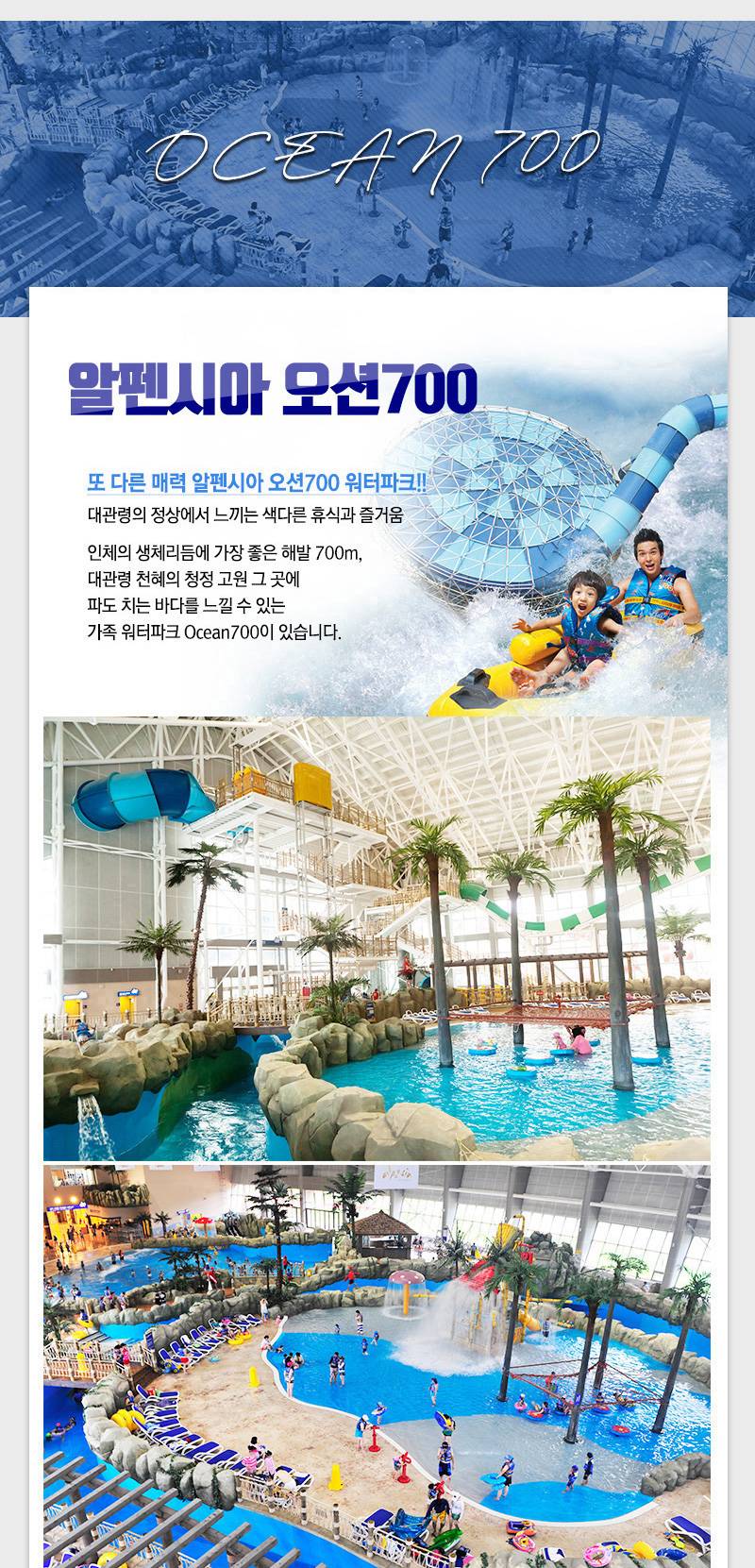 상품 상세 이미지 13