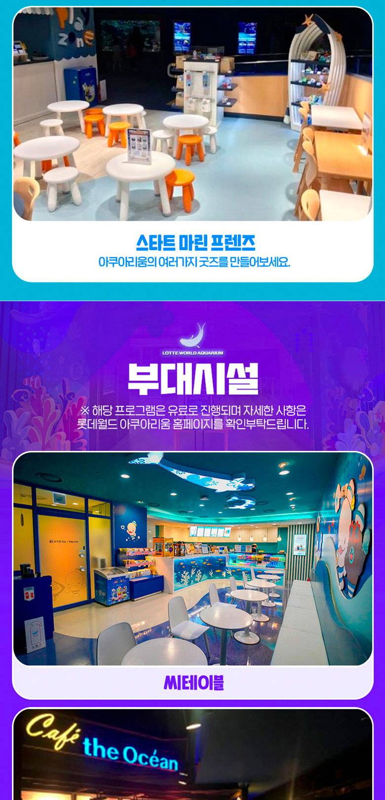 상품 상세 이미지 15