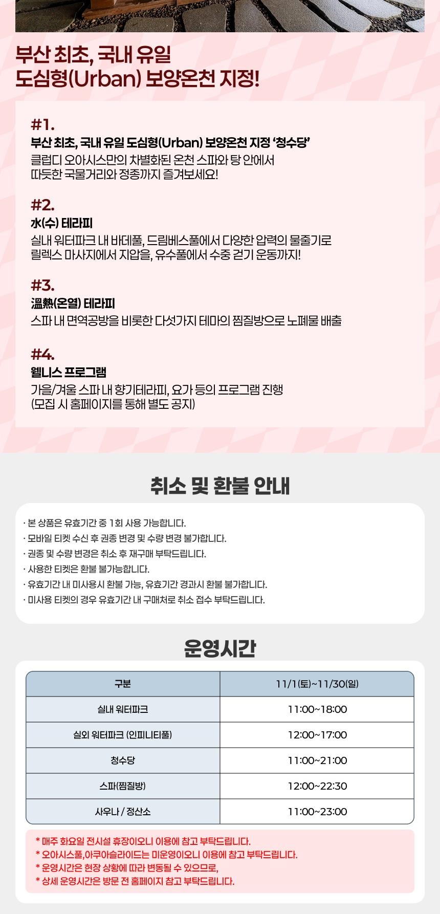 상품 상세 이미지 4