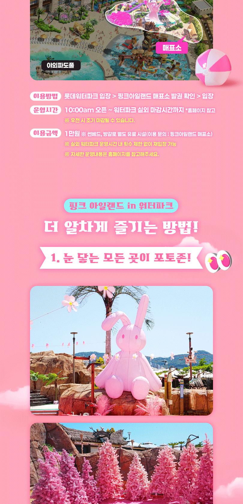 상품 상세 이미지 5