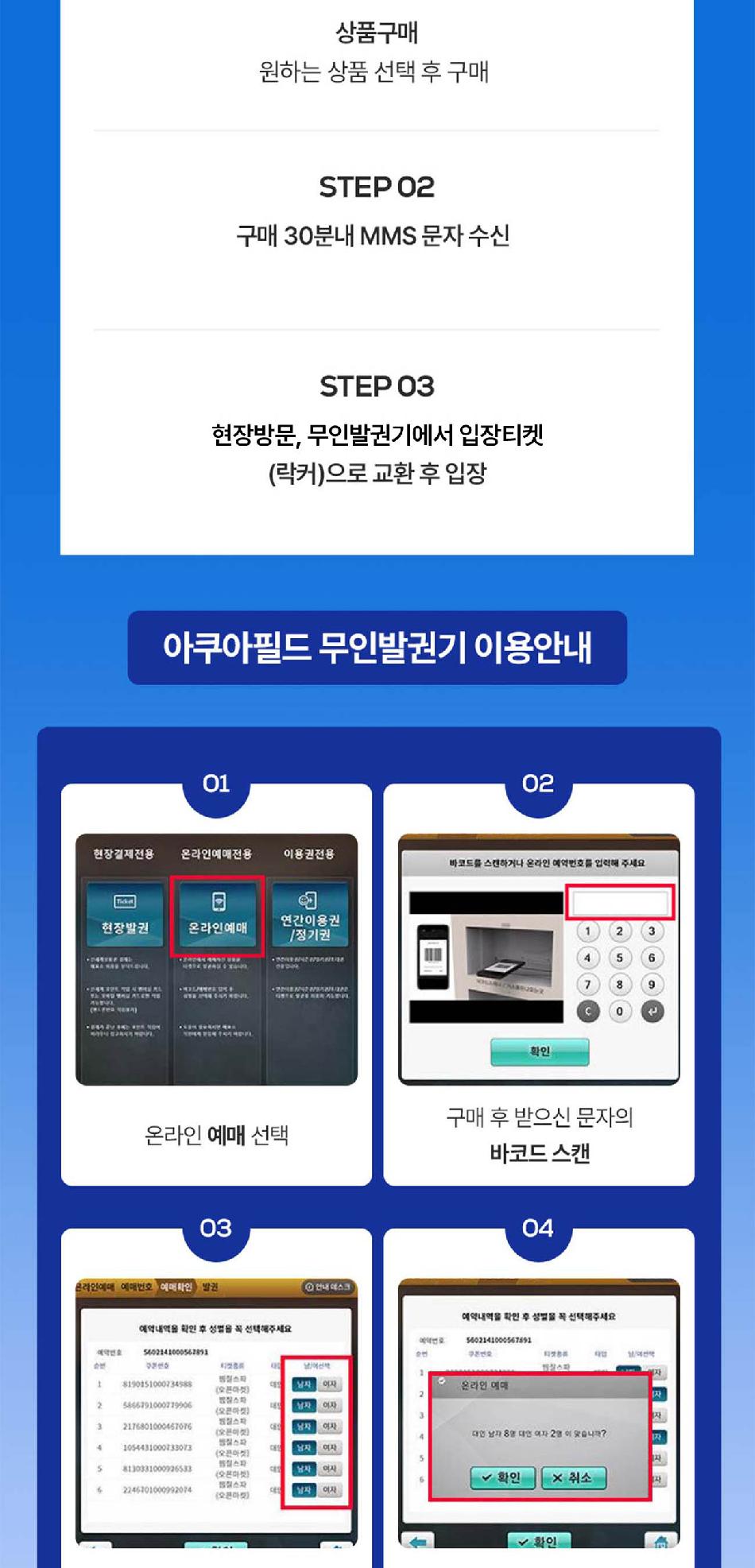 상품 상세 이미지 4