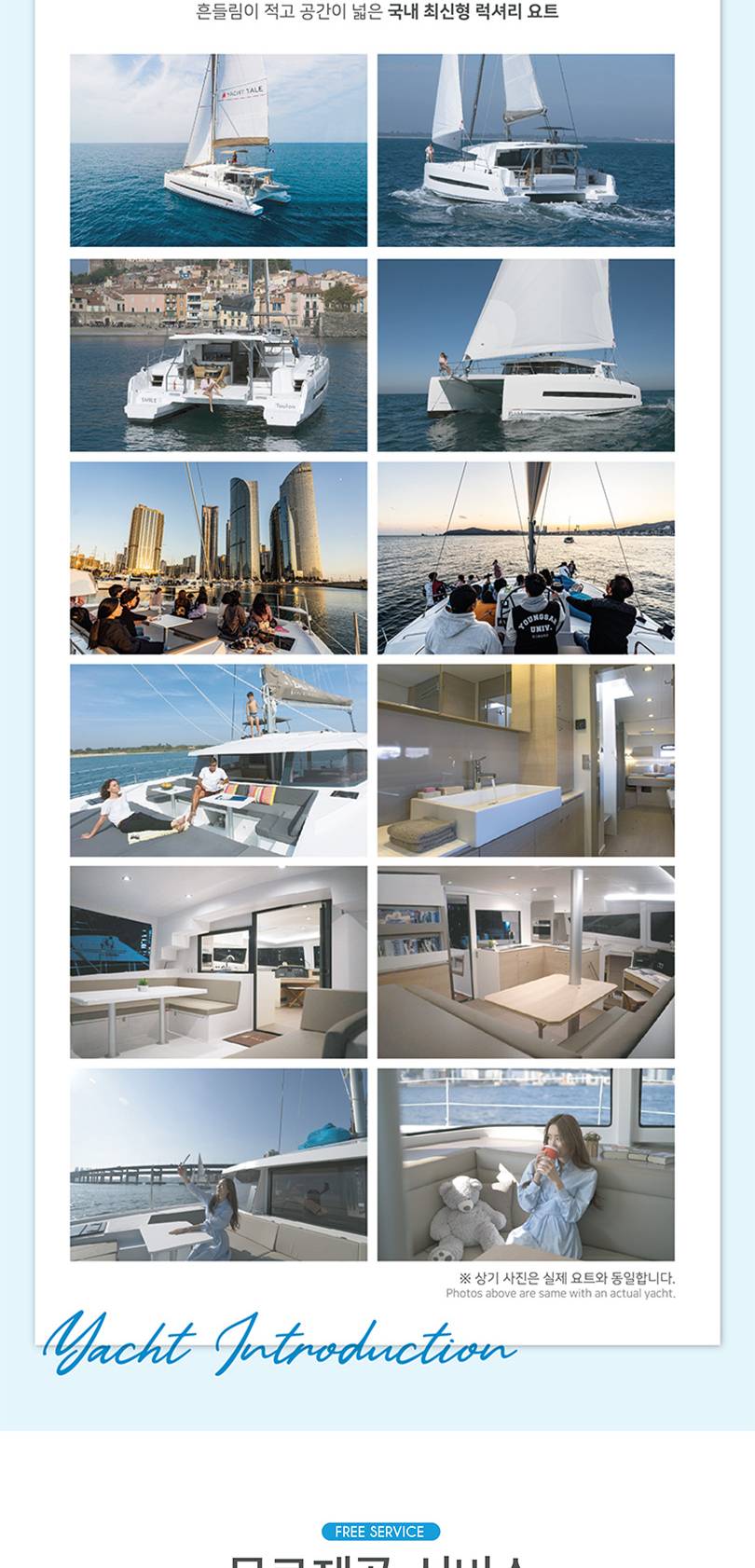 상품 상세 이미지 15