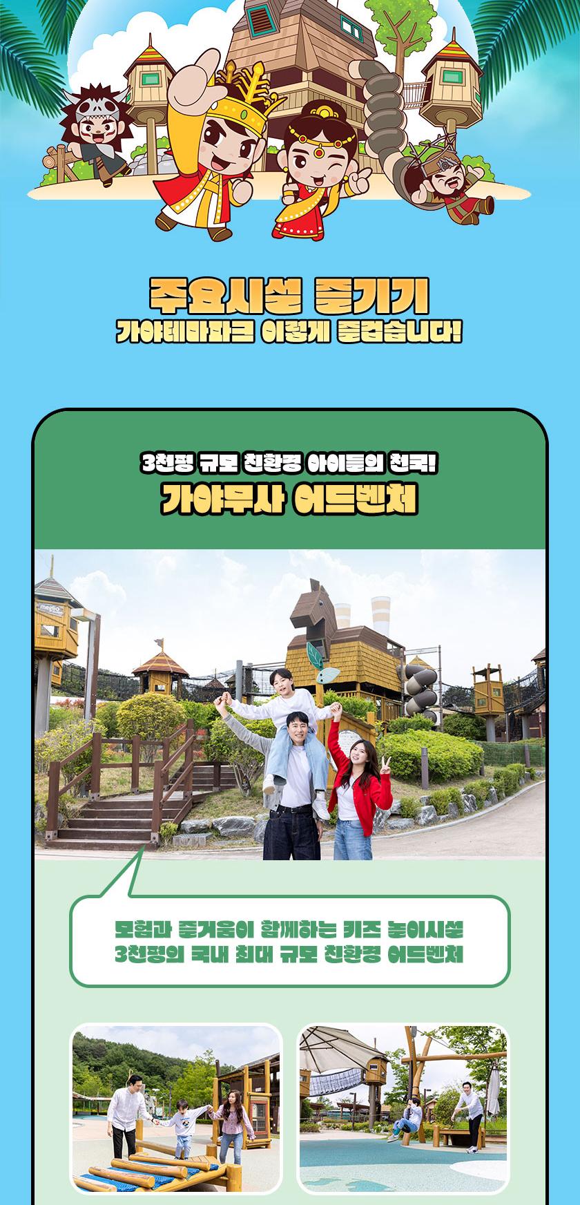 상품 상세 이미지 11