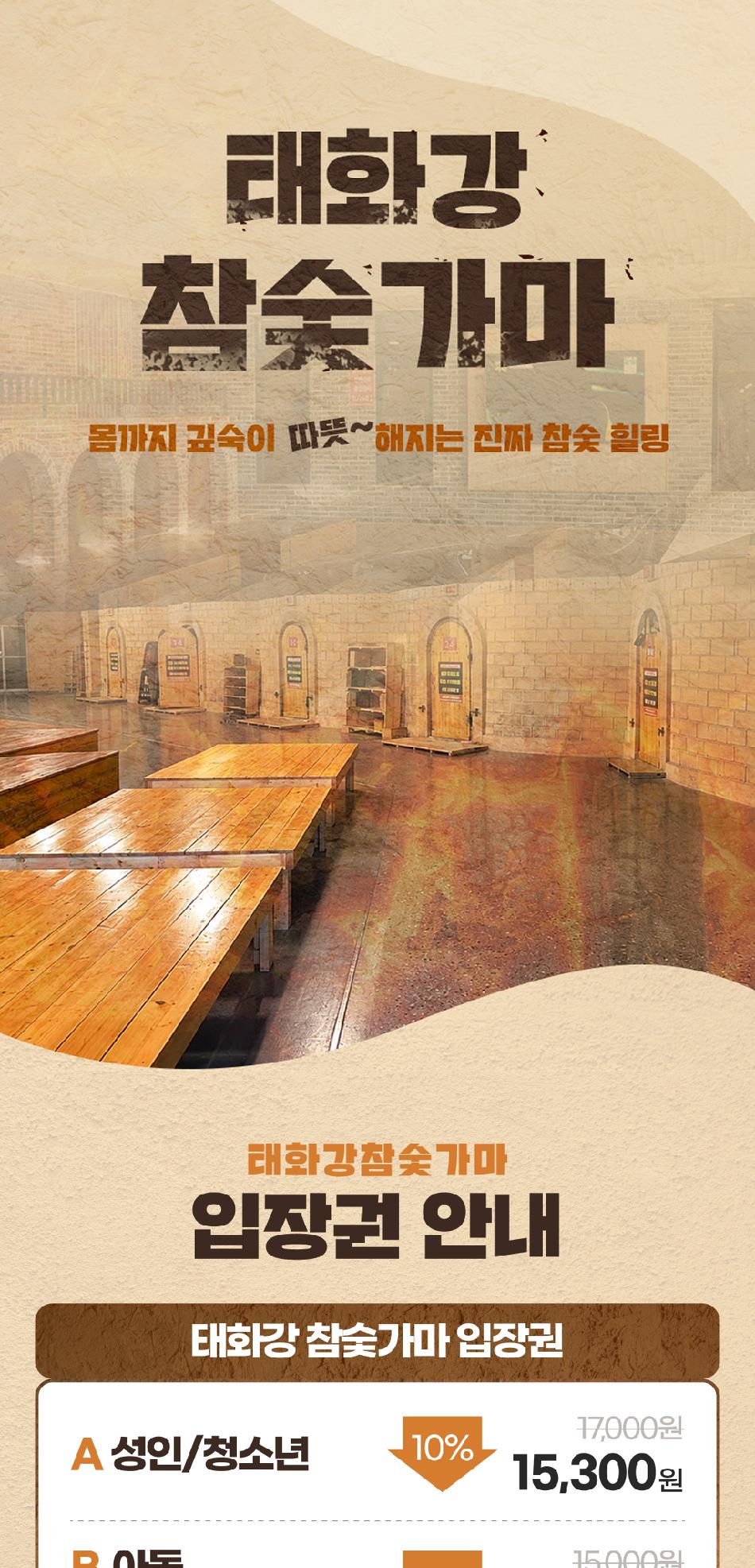 상품 상세 이미지 4