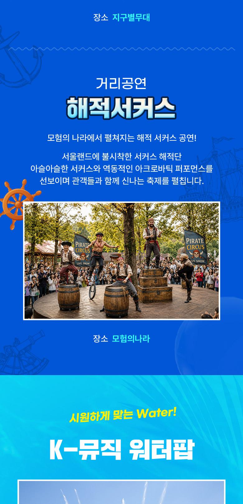 상품 상세 이미지 6