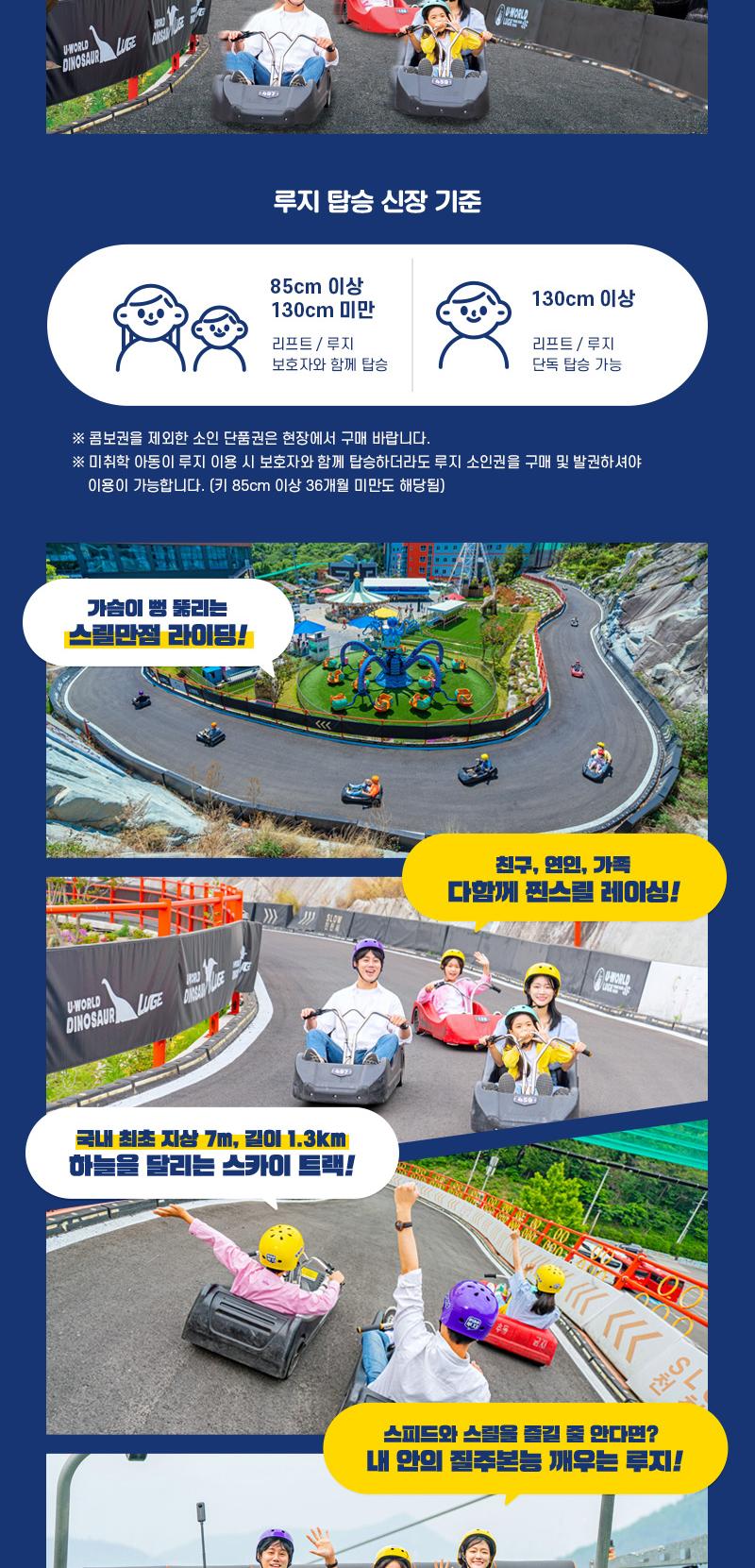 상품 상세 이미지 14