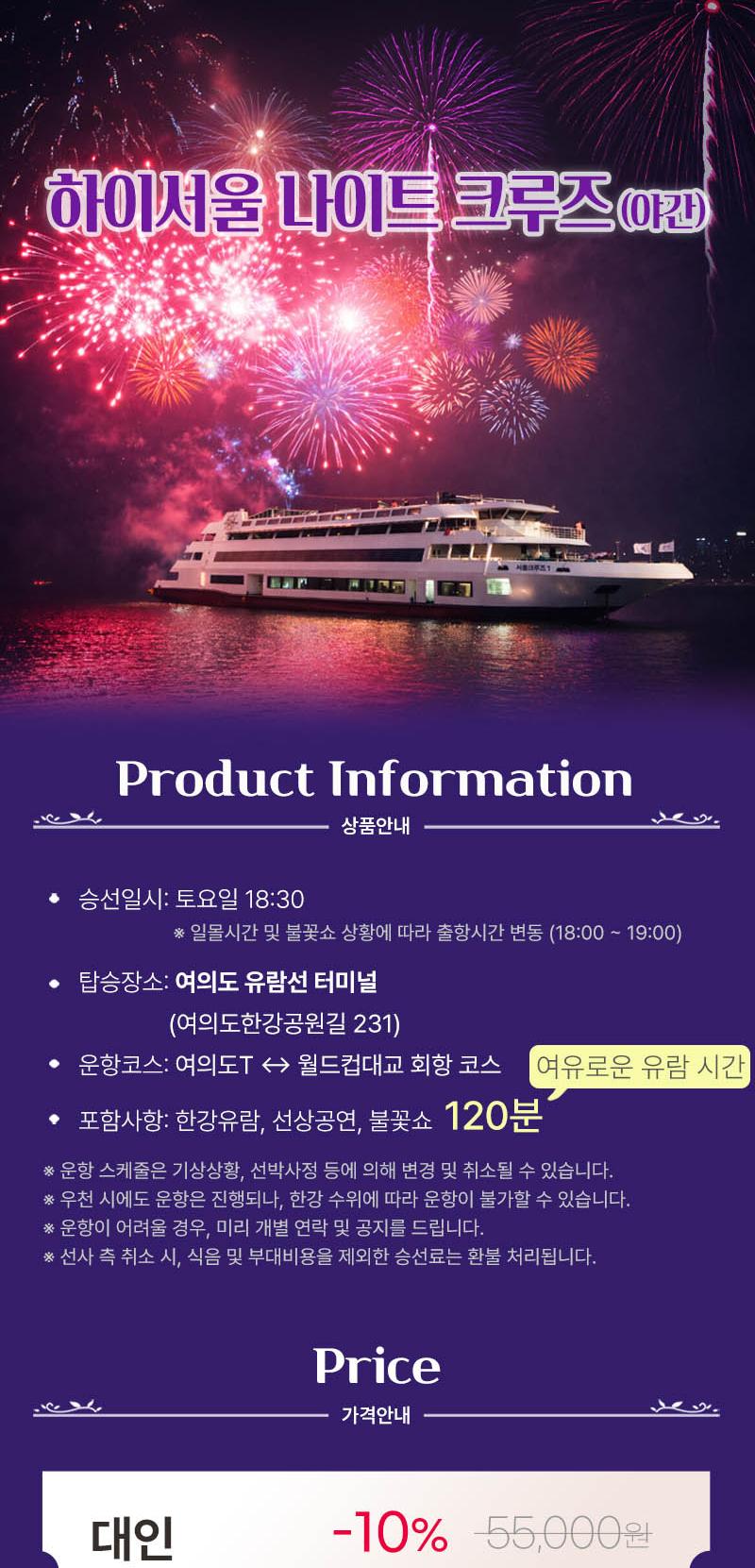 상품 상세 이미지 8