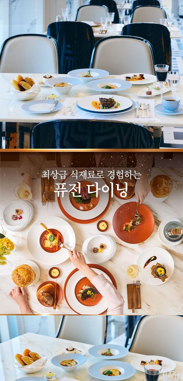 상품 상세 이미지 4