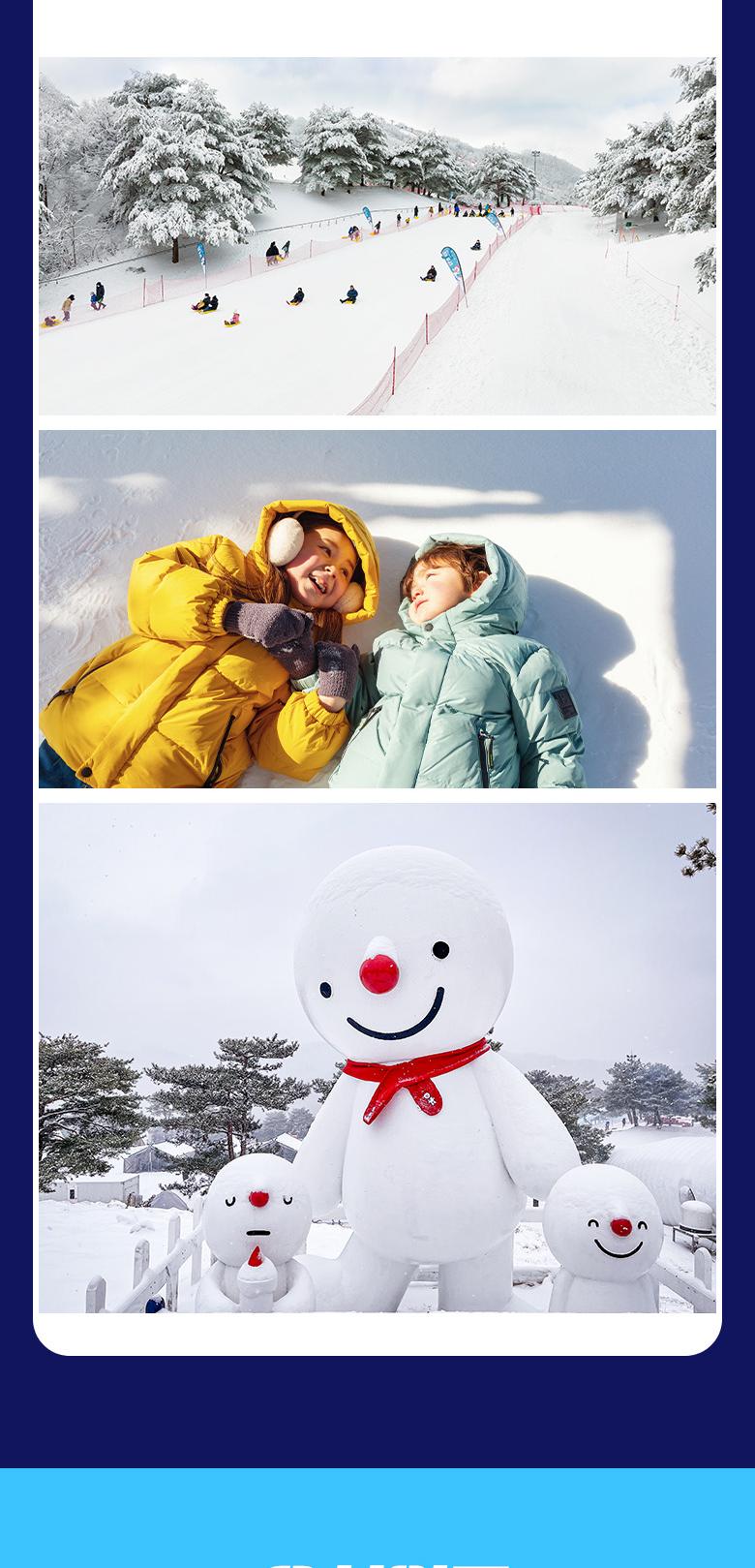 상품 상세 이미지 22