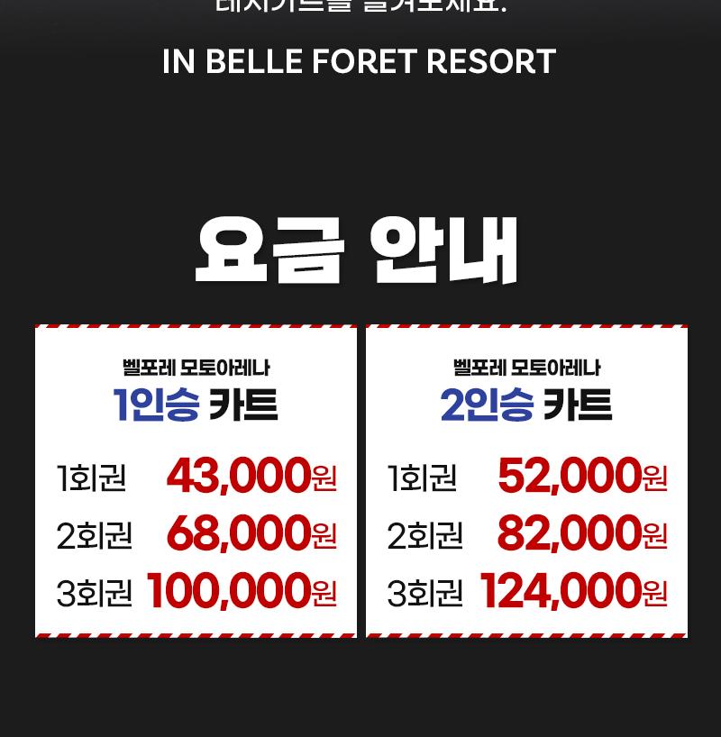 상품 상세 이미지 2