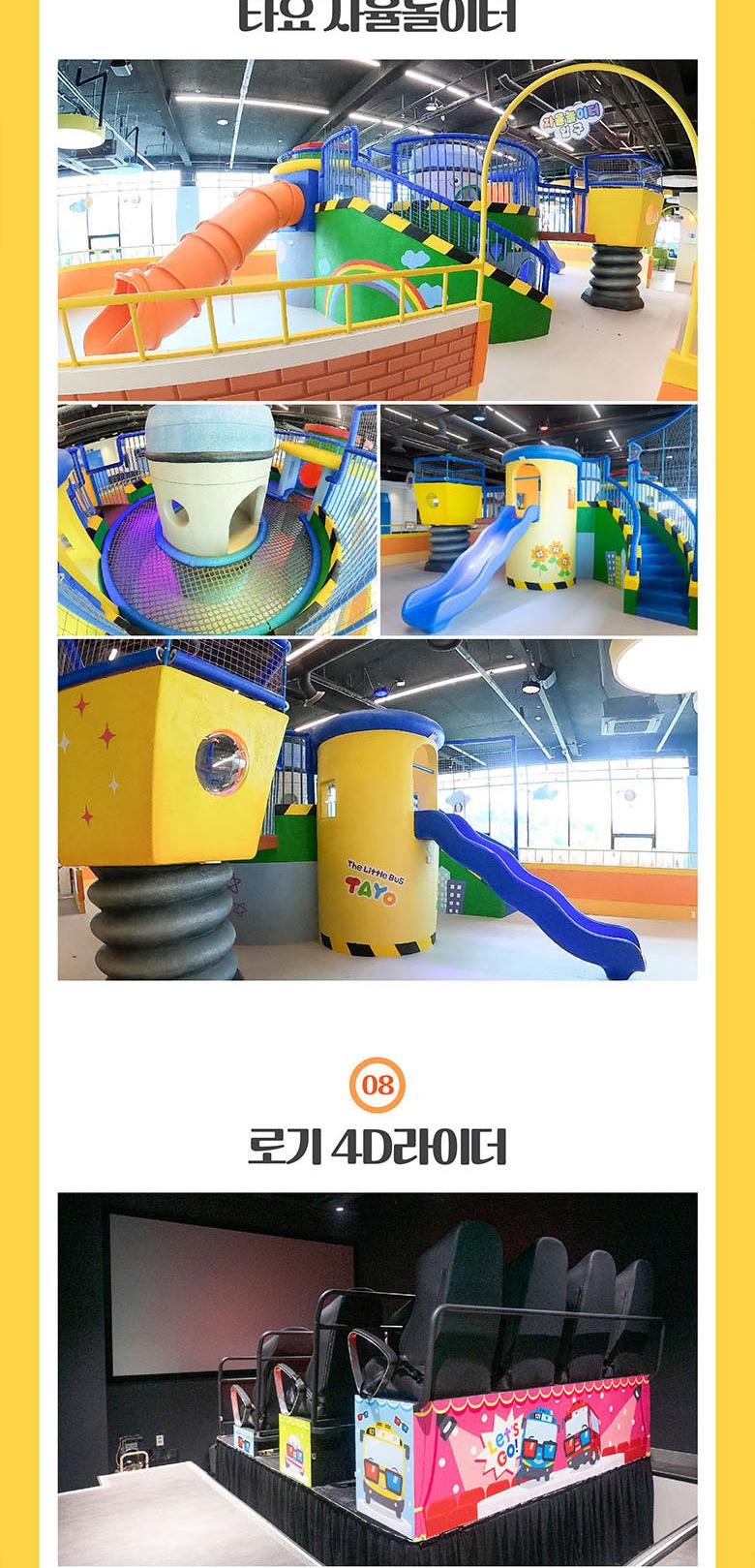 상품 상세 이미지 29