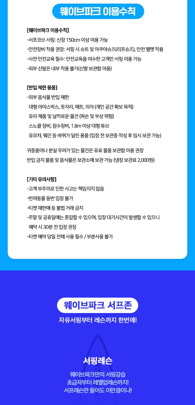 상품 상세 이미지 13